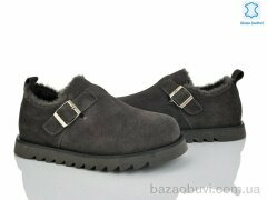 Violeta M2202-5, 1315.00, 8, 36-41