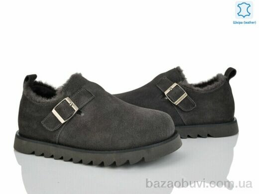 Violeta M2202-5, 1315.00, 8, 36-41