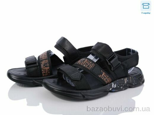 Мир 3570-708-15, 450.00, 8, 40-45