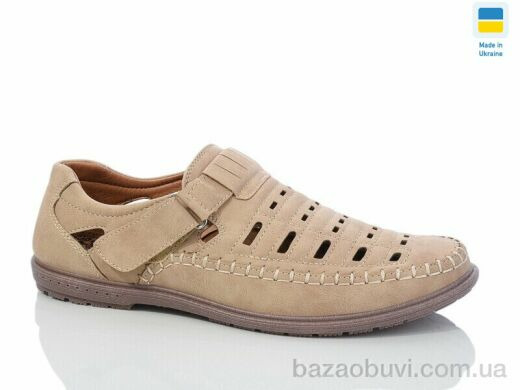 Baolikang 5463-1, 360.00, 8, 40-45