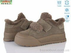 HENGJI-ELENA M592-3, 1160.00, 8, 36-41