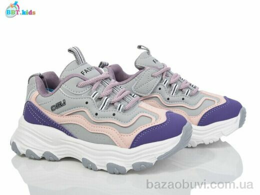 BBT H209-3-7, 460.00, 8, 32-37