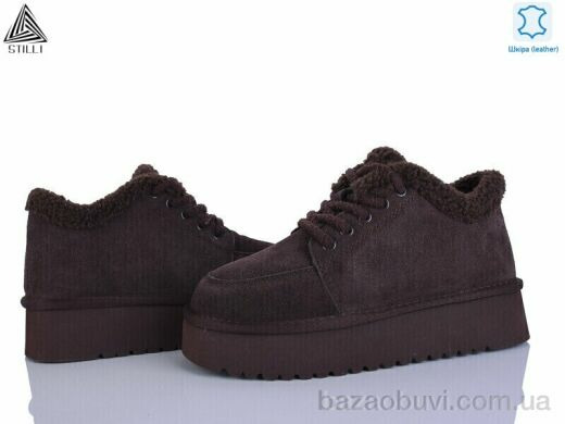 STILLI Group HUG390-2 шкіра піна, 980.00, 6, 36-41