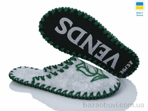 Active 213W сірий, 180.00, 9, 36-41