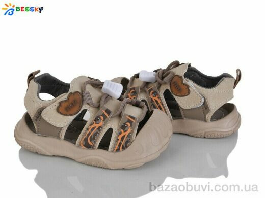 Bessky-Kellaifeng ST62-4A, 425.00, 8, 23-27