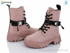 Bessky-Kellaifeng BM3188-4C, 690.00, 8, 32-37