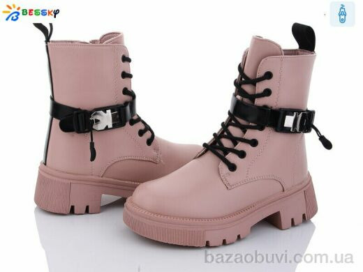 Bessky-Kellaifeng BM3188-4C, 690.00, 8, 32-37