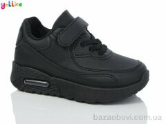 Yalike 766-1, 290.00, 12, 25-30