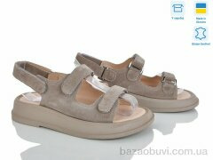 Ailinda 626-27A, 870.00, 6, 36-40