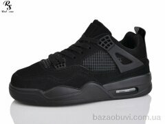 Red Sun F208, 570.00, 8, 36-41