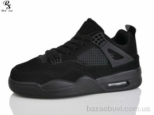 Red Sun F208, 570.00, 8, 36-41