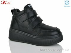 Jiulai-Kadisalun C803-7, 1160.00, 6, 36-41