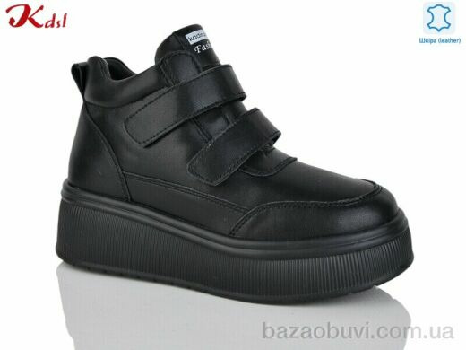 Jiulai-Kadisalun C803-7, 1160.00, 6, 36-41