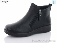 LR.Brother 833, 470.00, 8, 37-43