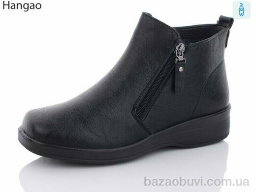 LR.Brother 833, 470.00, 8, 37-43