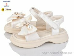 Clibee-Doremi B1685 beige, 630.00, 8, 25-30