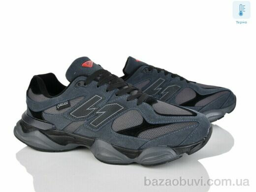 Мир 4246-AD101-2 термо, 820.00, 6, 47-50