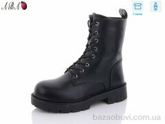 Aba Y1, 790.00, 8, 36-41