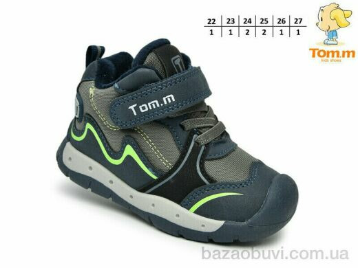 TOM.M 51097D, 530.00, 8, 22-27