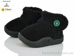Clibee-Doremi S5506 black, 490.00, 4, 20-23