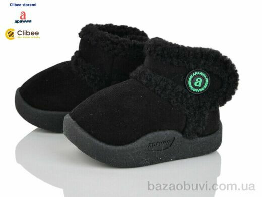 Clibee-Doremi S5506 black, 490.00, 4, 20-23