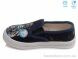 Weestep R107850174, 4.60, 8, 27-34