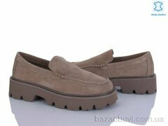 Мир 4372-861-3, 640.00, 8, 36-41