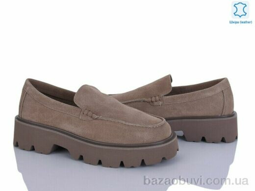 Мир 4372-861-3, 640.00, 8, 36-41