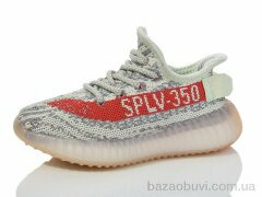 Alimama-Girnaive CRT03-5, 450.00, 8, 26-33