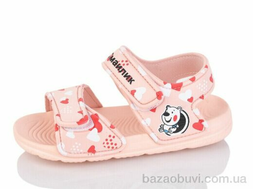 Luck Line 8006B-7, 130.00, 12, 30-35