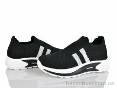 Xifa kids 562-005, 230.00, 12, 32-37