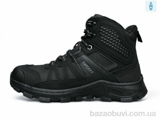 DaFuYuan A2633-7, 830.00, 8, 41-46