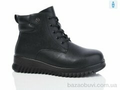 Kulada-UCSS-MD D613-55, 530.00, 8, 36-41