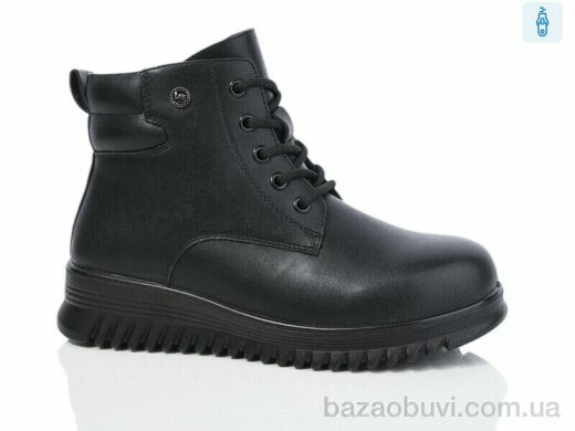 Kulada-UCSS-MD D613-55, 530.00, 8, 36-41