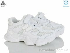 STILLI KIDS XT500-6 шкіра, 540.00, 8, 32-37