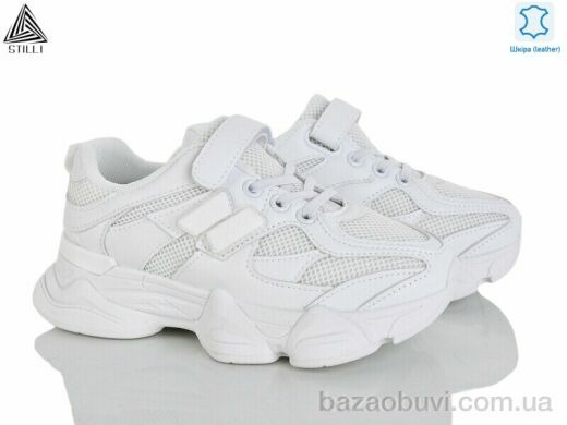STILLI KIDS XT500-6 шкіра, 540.00, 8, 32-37