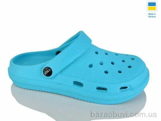 Крок С98 бірюза, 130.00, 6, 36-41