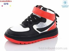 GFB-Канарейка R3270-6, 440.00, 8, 31-36