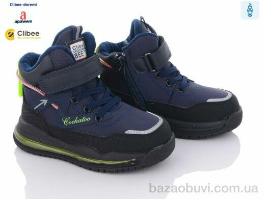 Clibee-Doremi P804 blue-green, 560.00, 6, 26-31