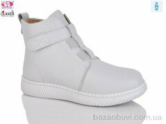 Gukkcr 4047-7, 620.00, 8, 37-42