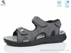Red Sun F13-2, 590.00, 8, 41-46