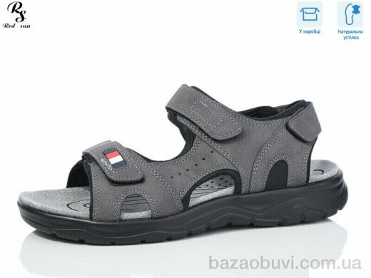 Red Sun F13-2, 590.00, 8, 41-46