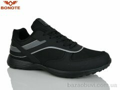 Bonote A9188-2, 540.00, 8, 41-46