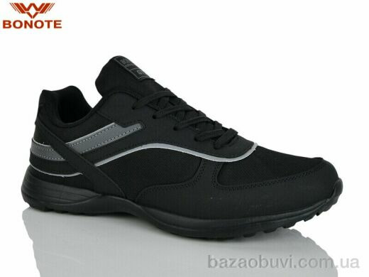 Bonote A9188-2, 540.00, 8, 41-46