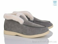 Love-L&M-ZDW PL81-8, 25.90, 8, 36-41