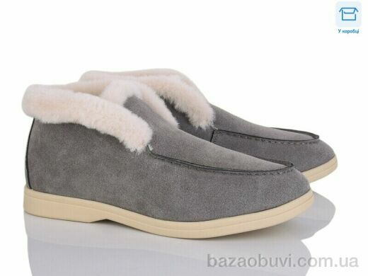 Love-L&M-ZDW PL81-8, 25.90, 8, 36-41