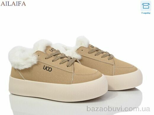 Ailaifa VS002 khaki, 630.00, 8, 36-41