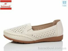 Saimaoji FA66-5, 380.00, 6, 41-43