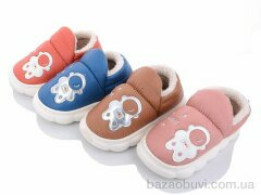 Lion JH2323 mix, 190.00, 24, 28-33