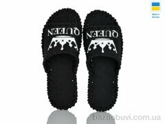 Active 238W чорний, 180.00, 9, 36-41